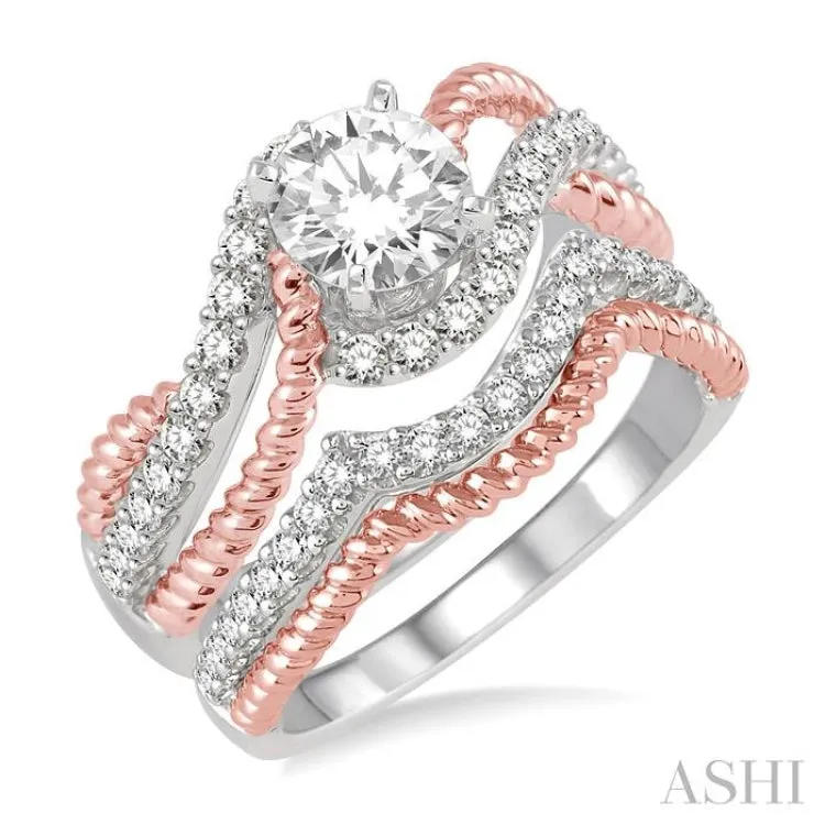 1 1/3 Ctw Diamond Wedding Set with 1 1/10 Ctw Round Cut Engagement Ring and 1/4 Ctw Wedding Band in 14K White and Rose Gold