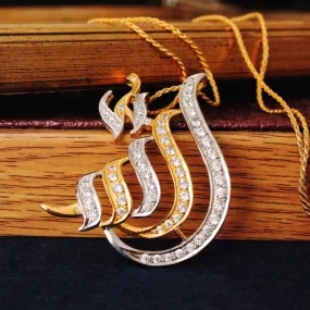 Allah Name Pendant with Zircons